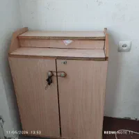 جاکفشی