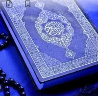 فروش کتاب و فال و طالع بینی کامل