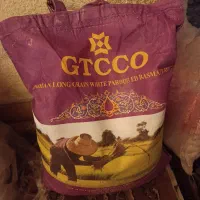 برنج جی تی سی