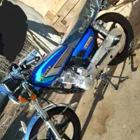 موتور سیکلت 200پرواز