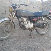 موتور هندا