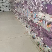 نمک یددار