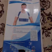 قوزبند|آرایشی، بهداشتی، درمانی|سقز, |دیوار