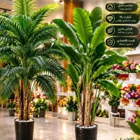 گل و درختچه مصنوعی هدیه ای خاص