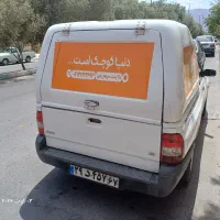 باربندوانت پرایدفایبرگلاس