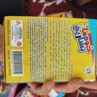 پازل