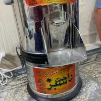 سبزی خرد کن