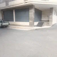 تجاری