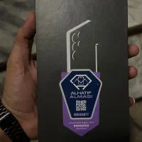 گوشی آکبند S25 ULTRA رنگ تیتانیوم گری