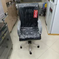 صندلی گردون جکدار،مدیریت، اداری،کارمندی، نو آکبند