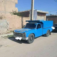 جهت فرسودگی و اسقاط