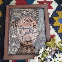 تابلوقلمزنی روی مس نقش برجسته
