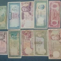 آلبوم پول و تمبر