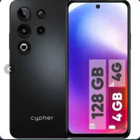 گوشی سایفر C50