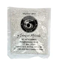 ساچمه یک کیلویی نقره اماراتی با عیار 999.9