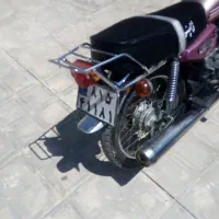 موتور