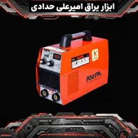 2013Turbo اینورتر با قیمت باورنکردنی