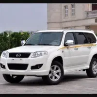 کاپرا وینگل لندمارک فقط نقد