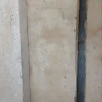 سنگ اپن