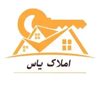 مغازه تجاری / سند دار / پروانه ساخت