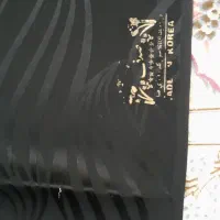 چادر مشکی