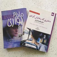 کتاب رمان