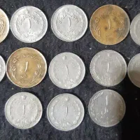سکه شاهی به ترتیب