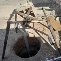 مغنی چاه