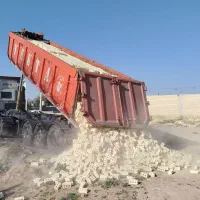 کوره اصفهان