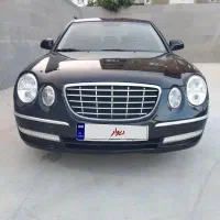 اپیروس رویال ۲۰۰۹