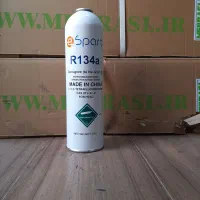 گاز R134 یک کیلویی اسپارت