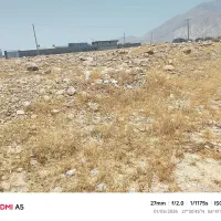زمین-در-روستای-چاهستان-420-متر