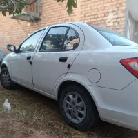 ساینا