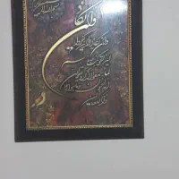 تابلو