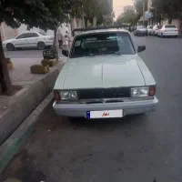 پیکان وانت ۹۳