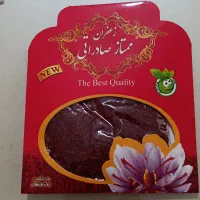 فروش زعفران یک مثقالی بصورت عمده