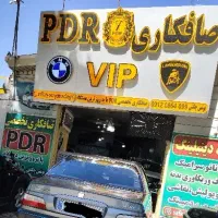 نیازمند صافکار و نقاش حرفه ای