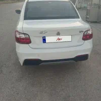 ماشین ساینا‌‌s