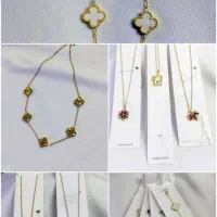 بدلیجات زنانه