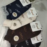 جوراب|لباس|ساوه, |دیوار