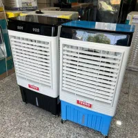 پرتابل به قیمت
