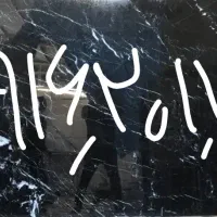 ۰۹۱۶.۲۰۱.۷۱۰۰