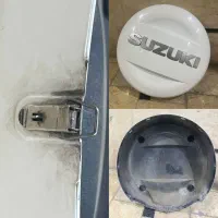 قاب زاپاس بند سوزوکی ویتارا