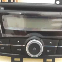 ضبط فابریکی برلیانس
