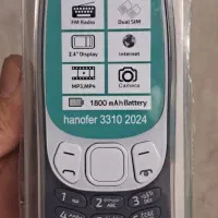 گوشی نوکیا ساده دوسیم