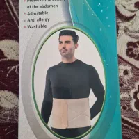 گردنبند طبی شکن بند طبی
