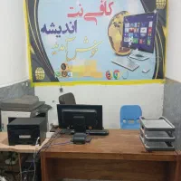فروش لوازم کافینت