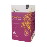 دمنوش رازیانه ویژه بانوان و ترکیبی