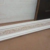کتیبه پرده کاملا نو