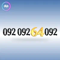 خط رند رایتل / شماره رند ایرانسل / سیم کارت رند
